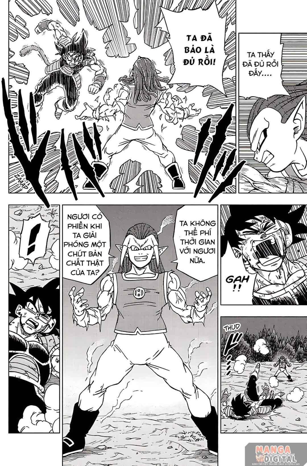 Chapter 83 - Page 5