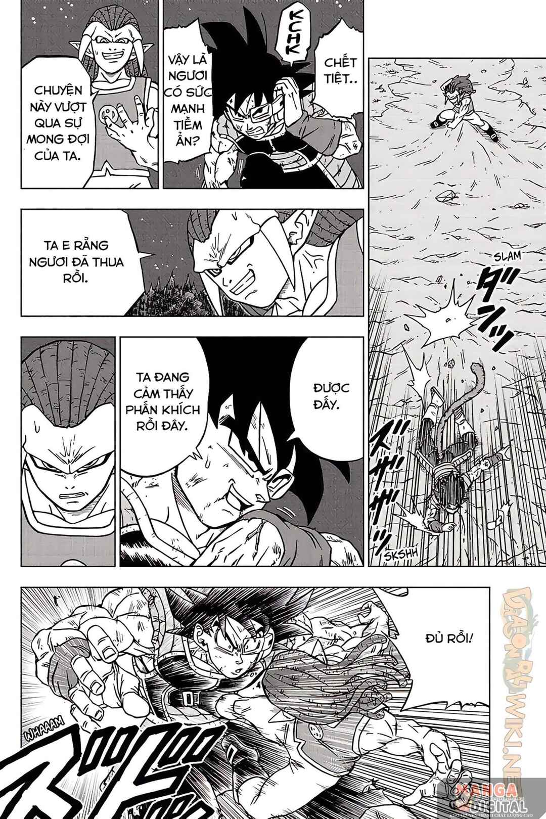 Chapter 83 - Page 7