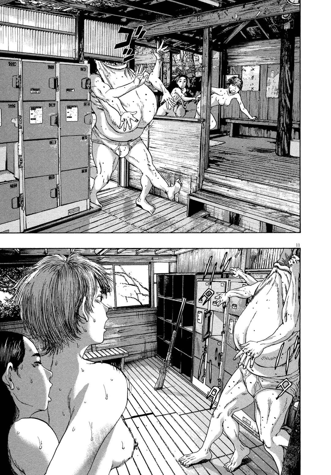 Chapter 166 - Page 12