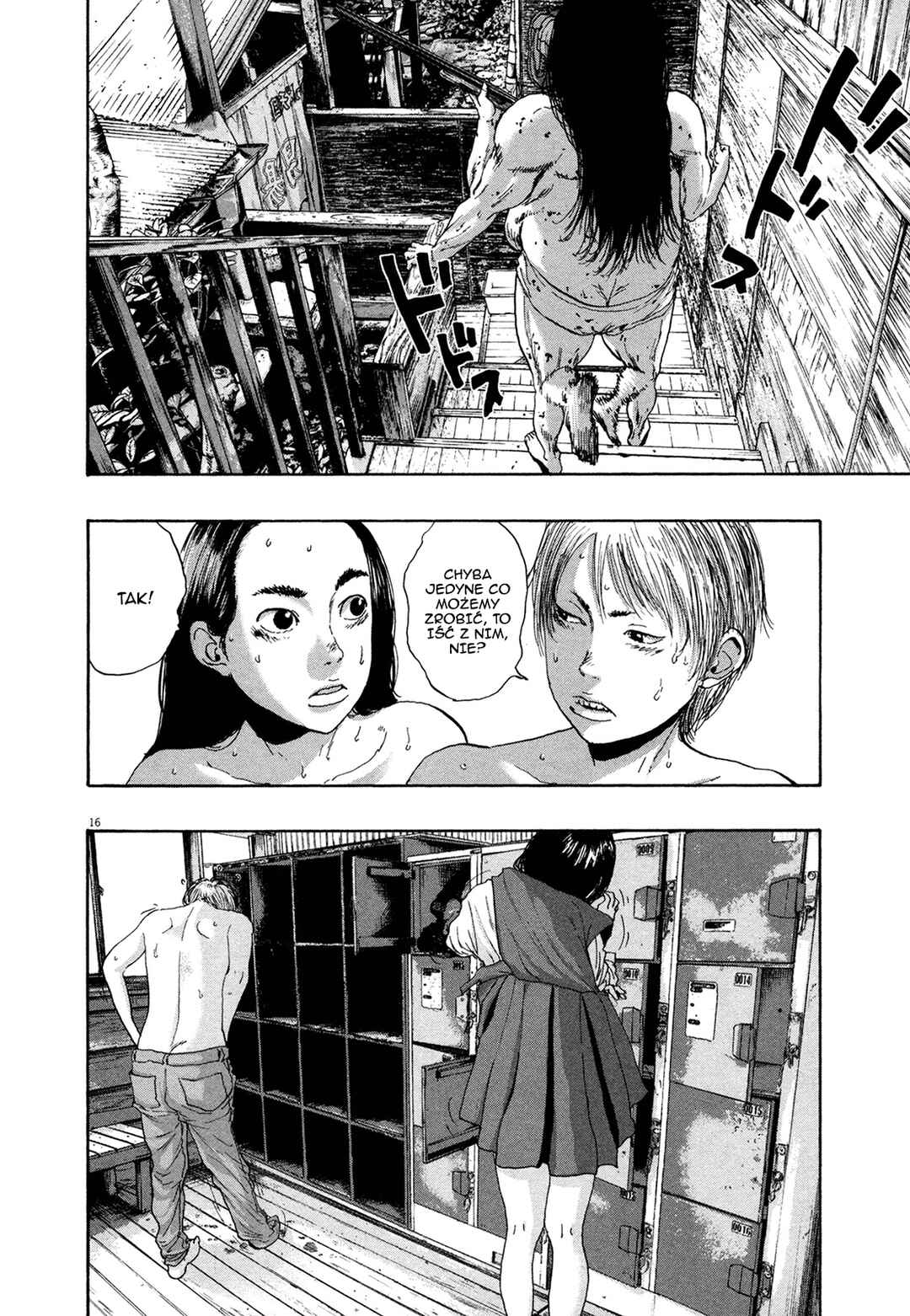 Chapter 166 - Page 17