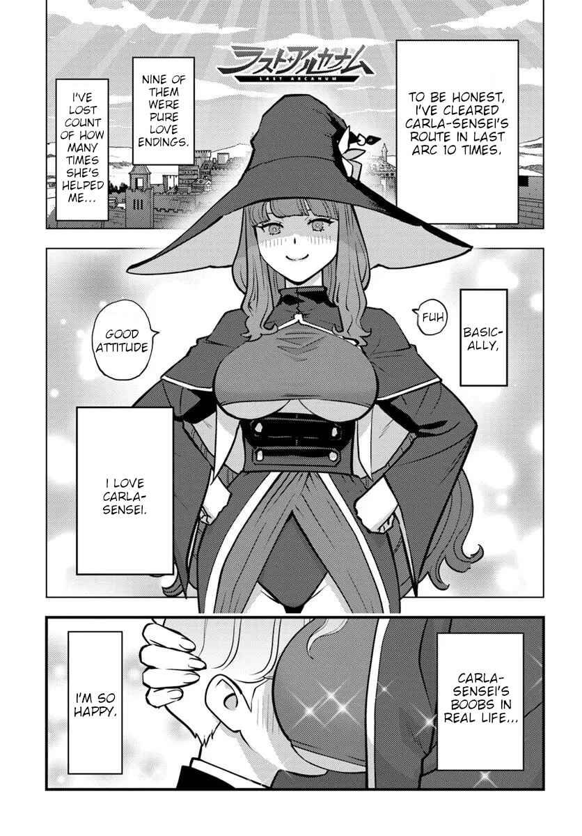 Chapter 6 - Page 7