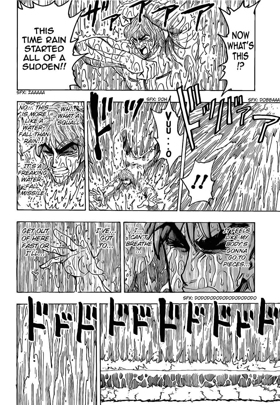 Chapter 112 - Page 16