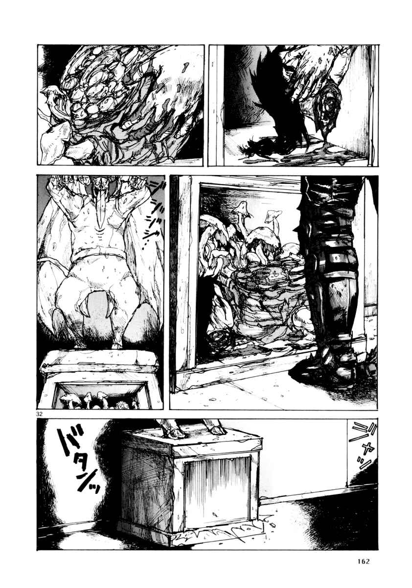 Chapter 79 - Page 32