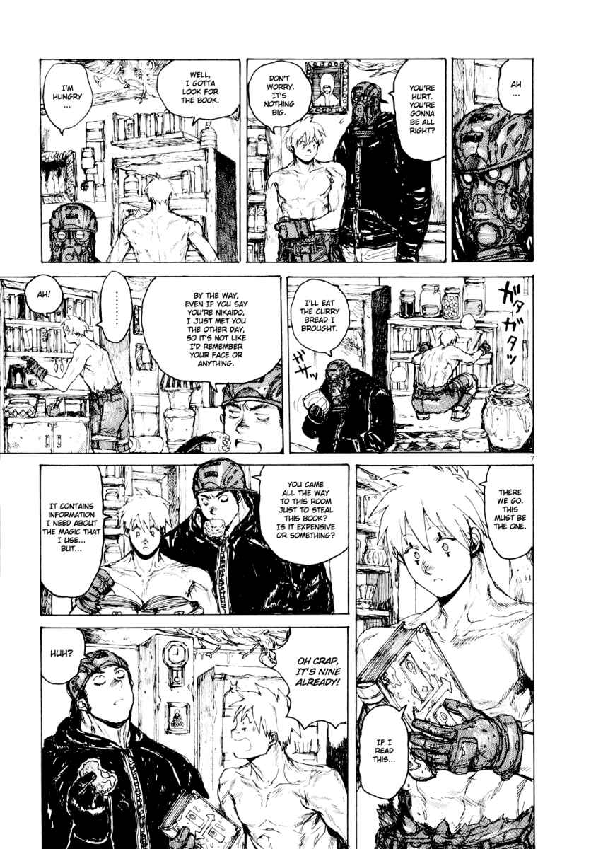 Chapter 79 - Page 7