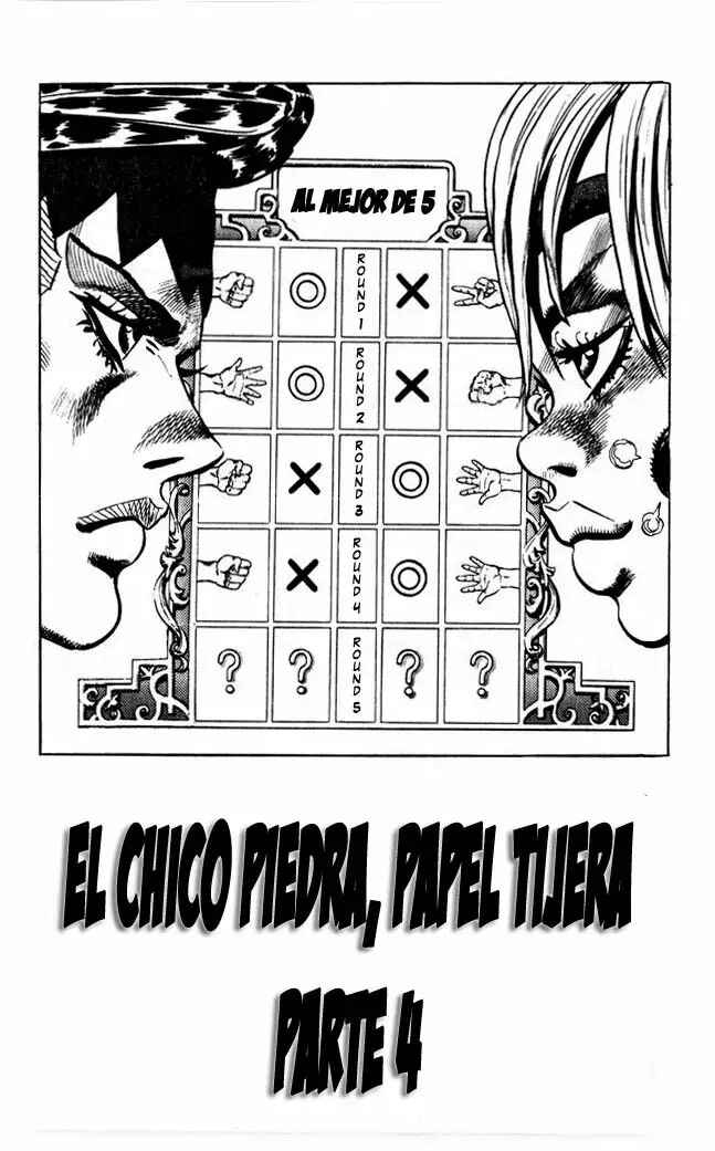 Chapter 109 - Page 2