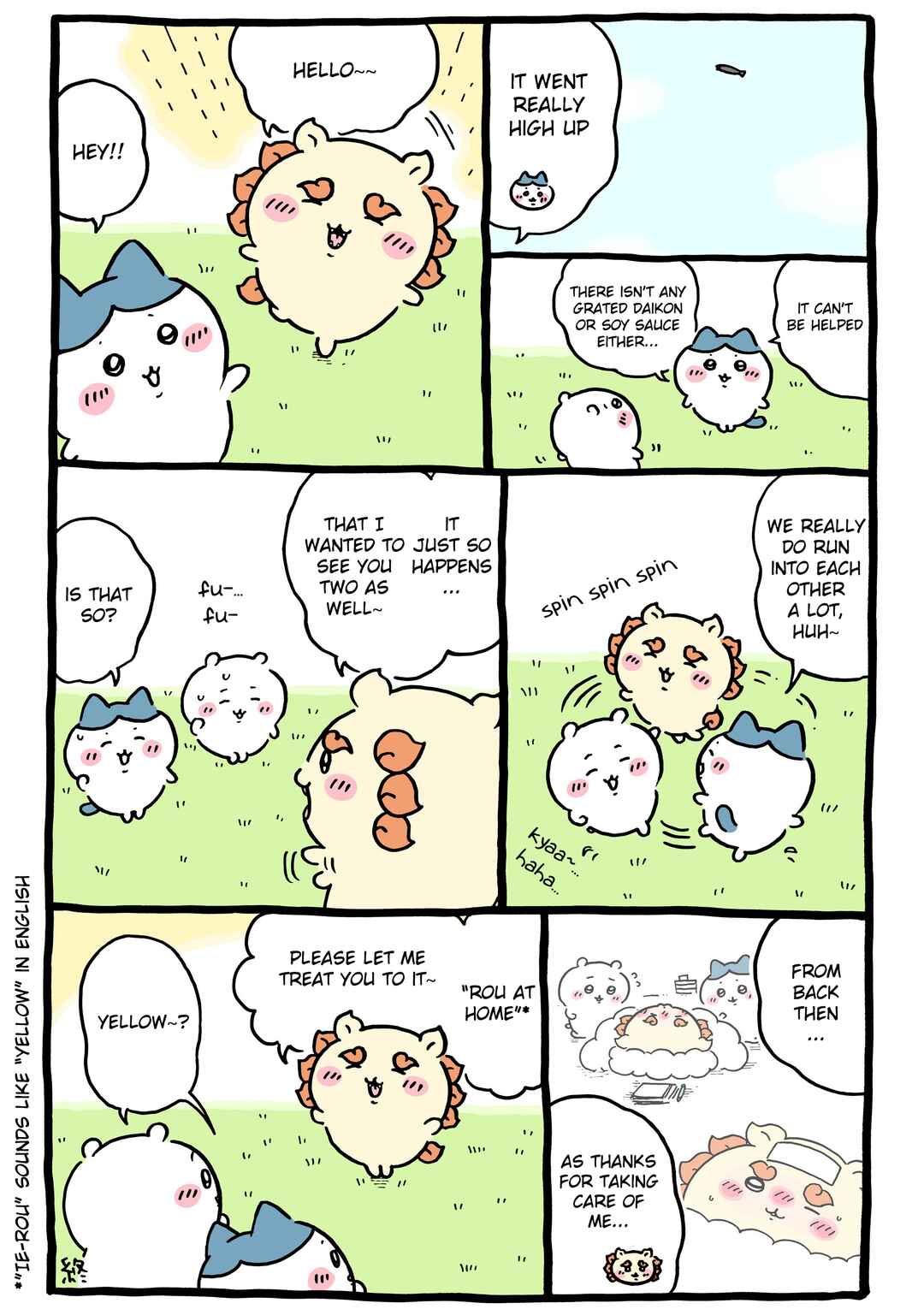 Chapter 954 - Page 1