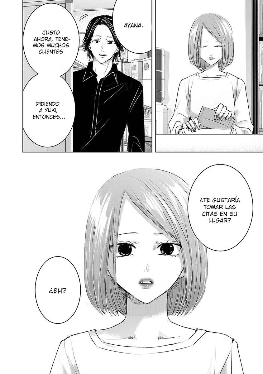 Chapter 38 - Page 12