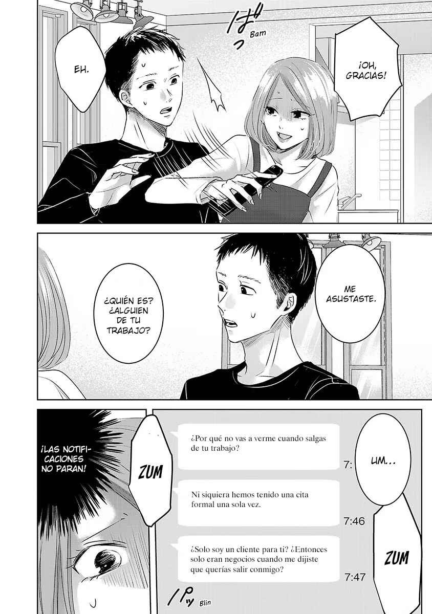 Chapter 38 - Page 3