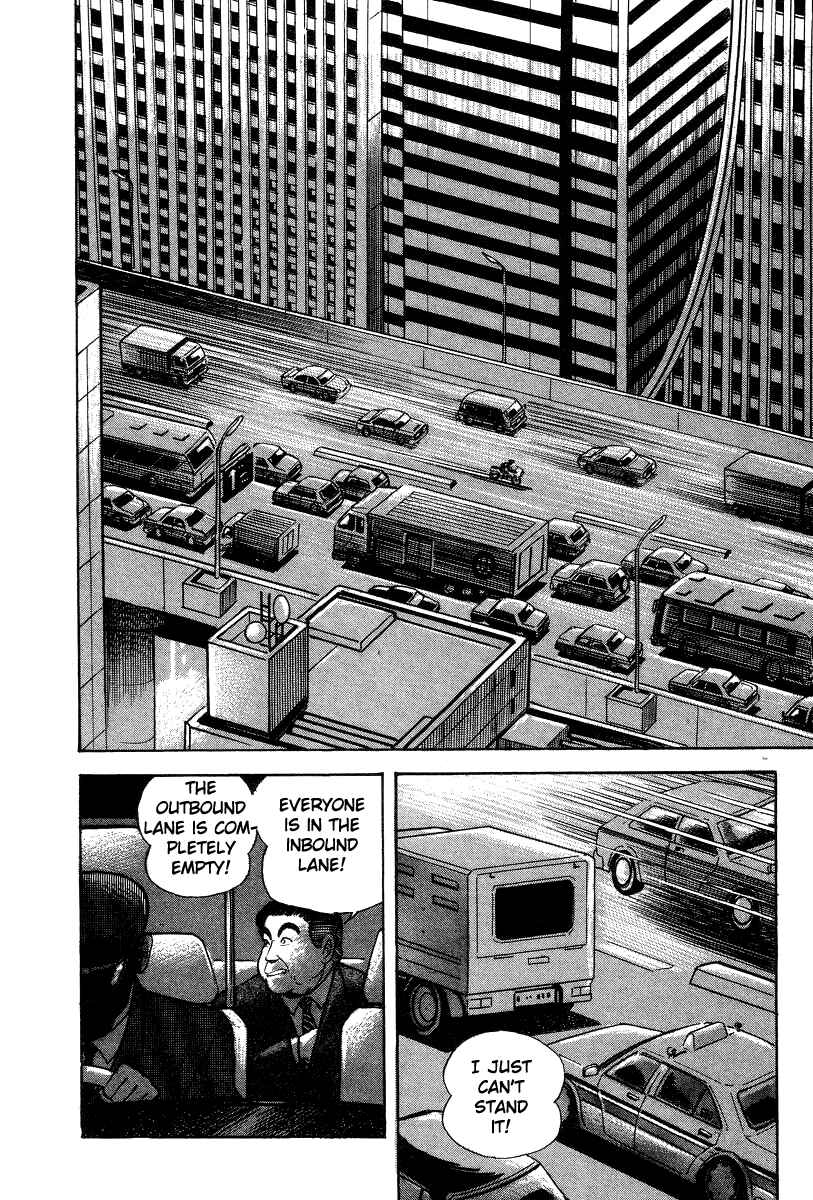 Chapter 27 - Page 14