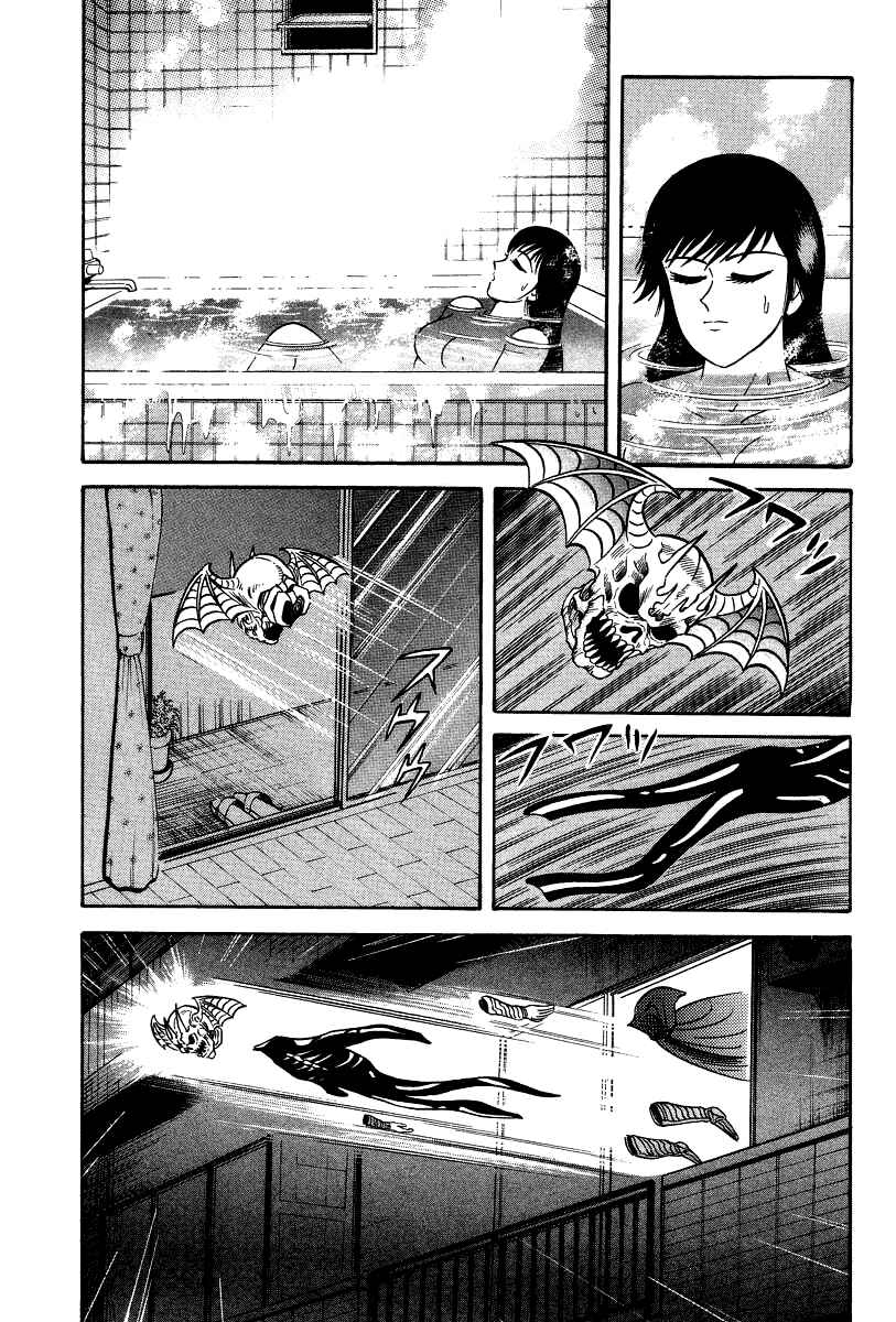 Chapter 27 - Page 48