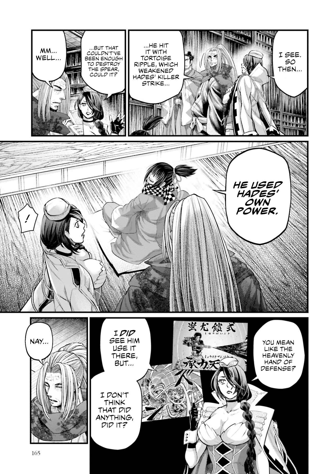 Chapter 65 - Page 11