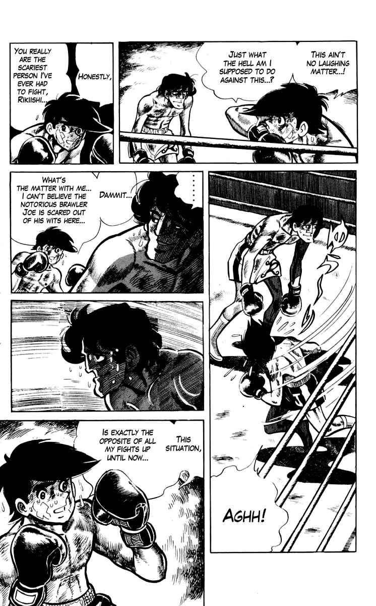 Chapter 73 - Page 13