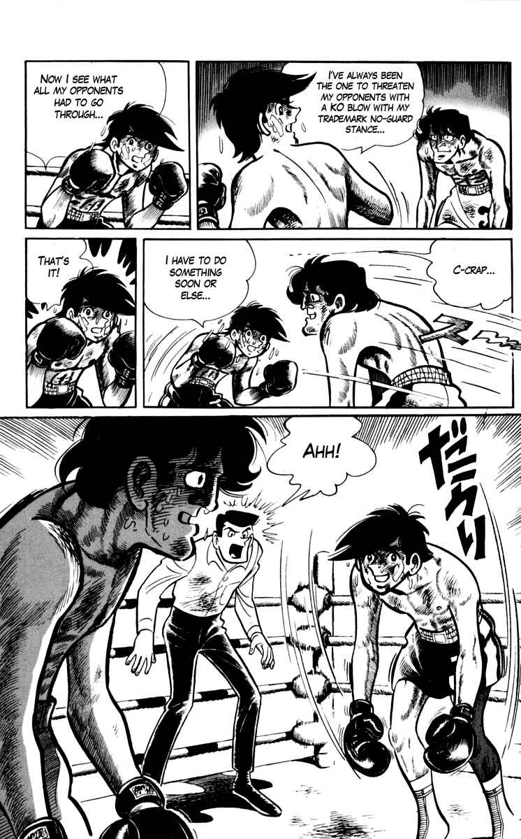 Chapter 73 - Page 14