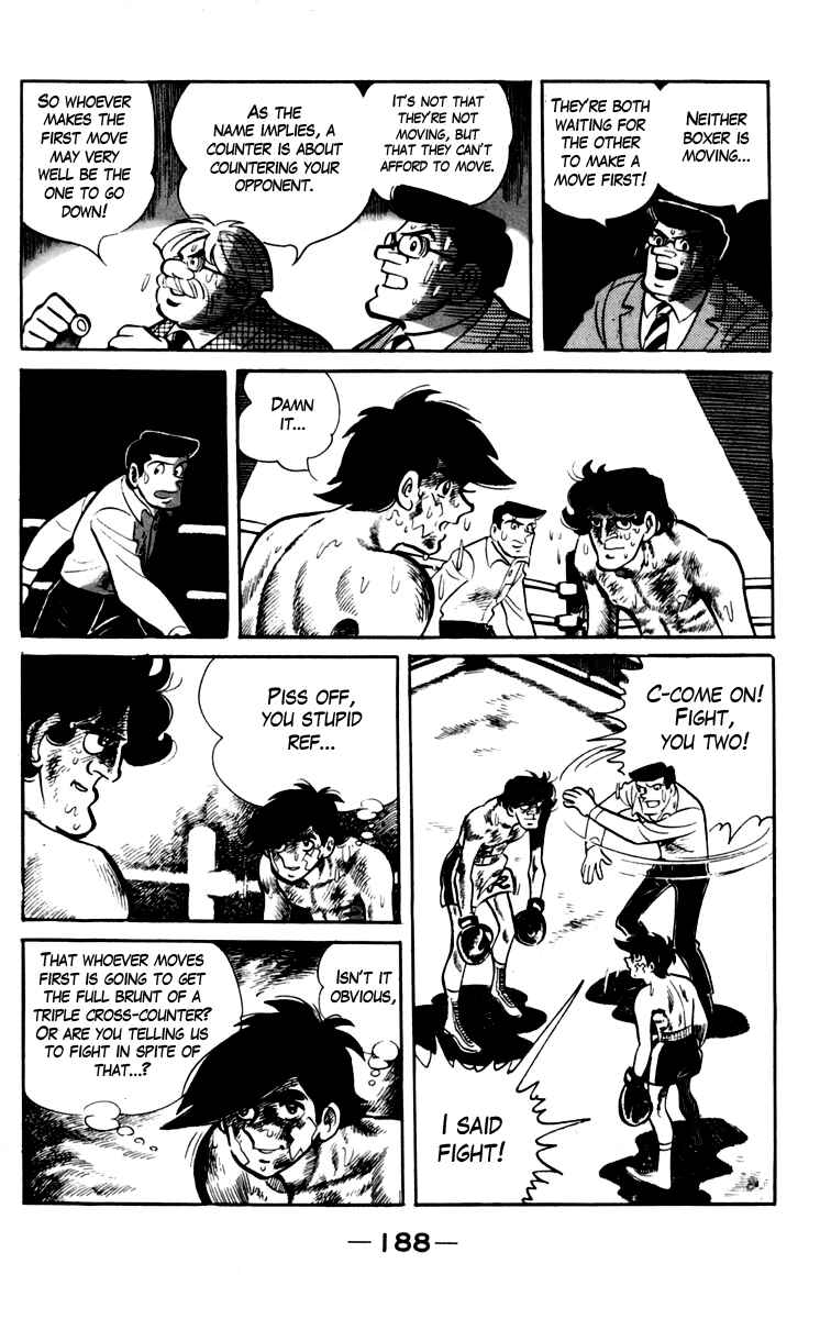 Chapter 73 - Page 17