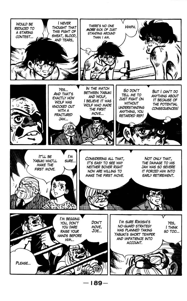 Chapter 73 - Page 18