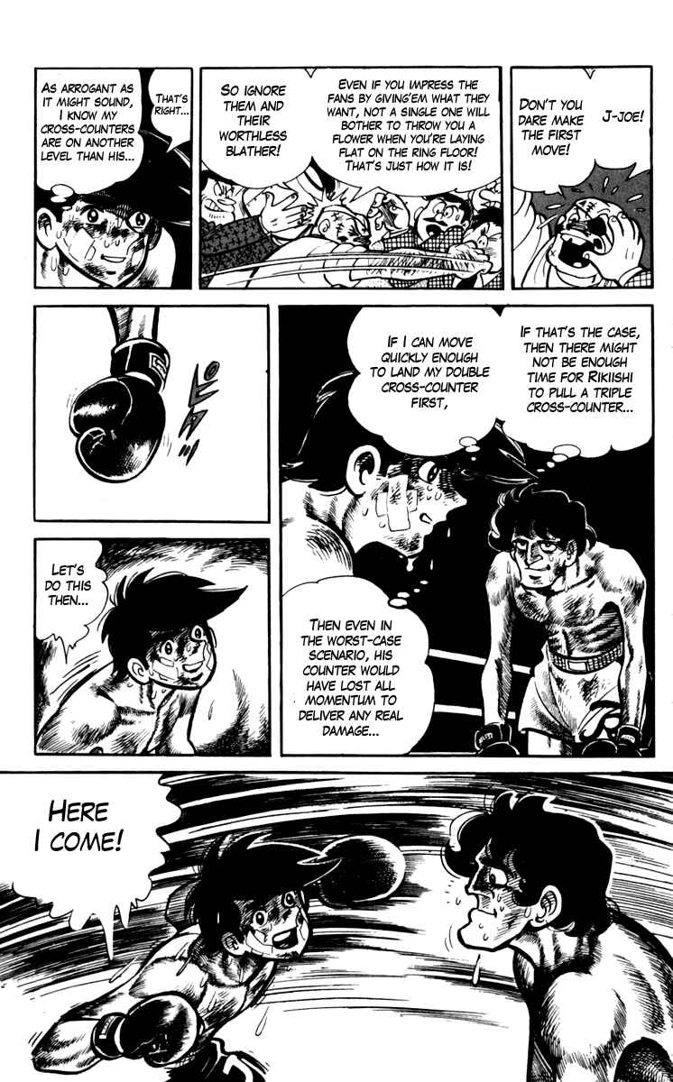 Chapter 73 - Page 24