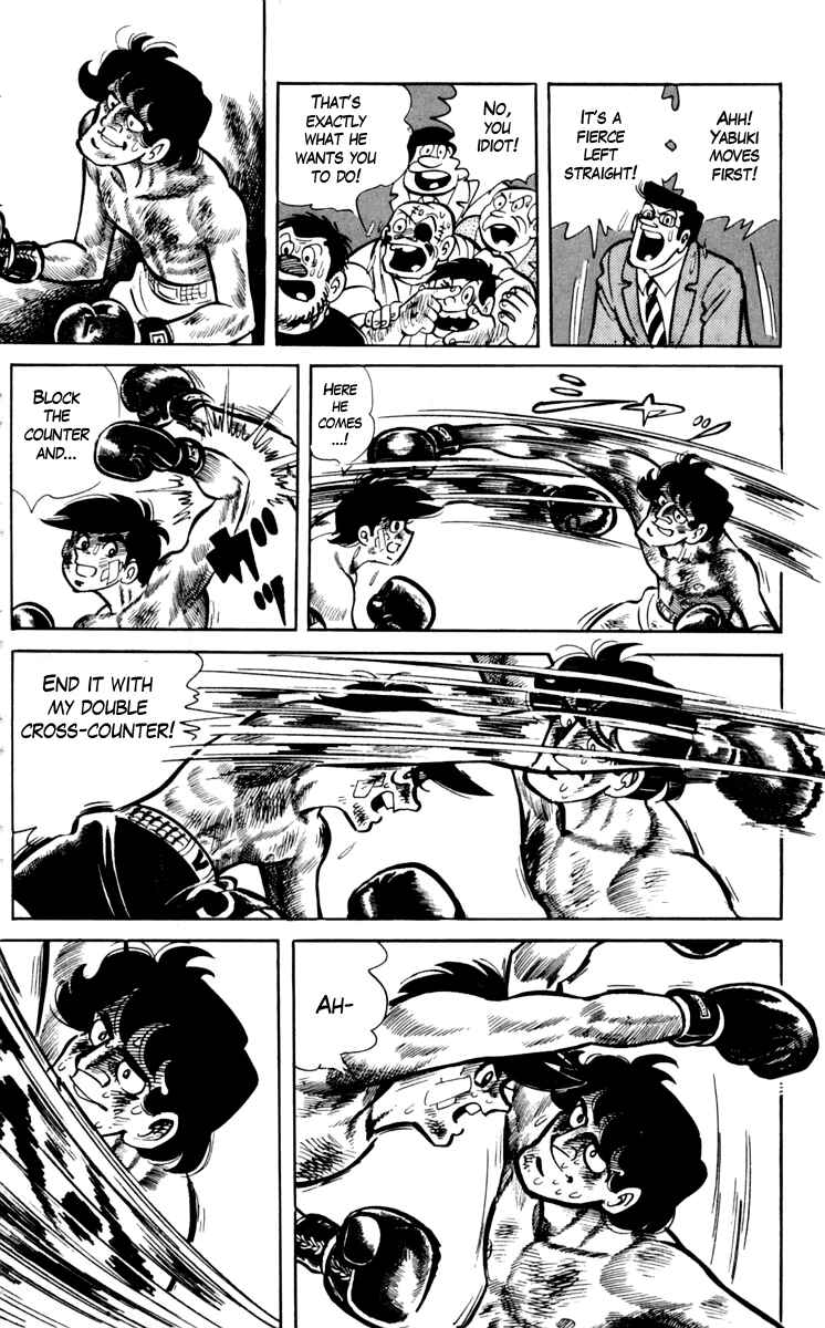 Chapter 73 - Page 25