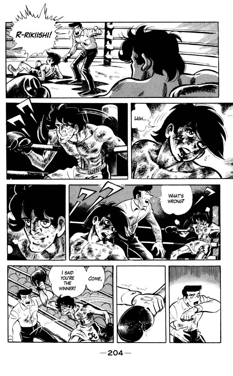 Chapter 73 - Page 33