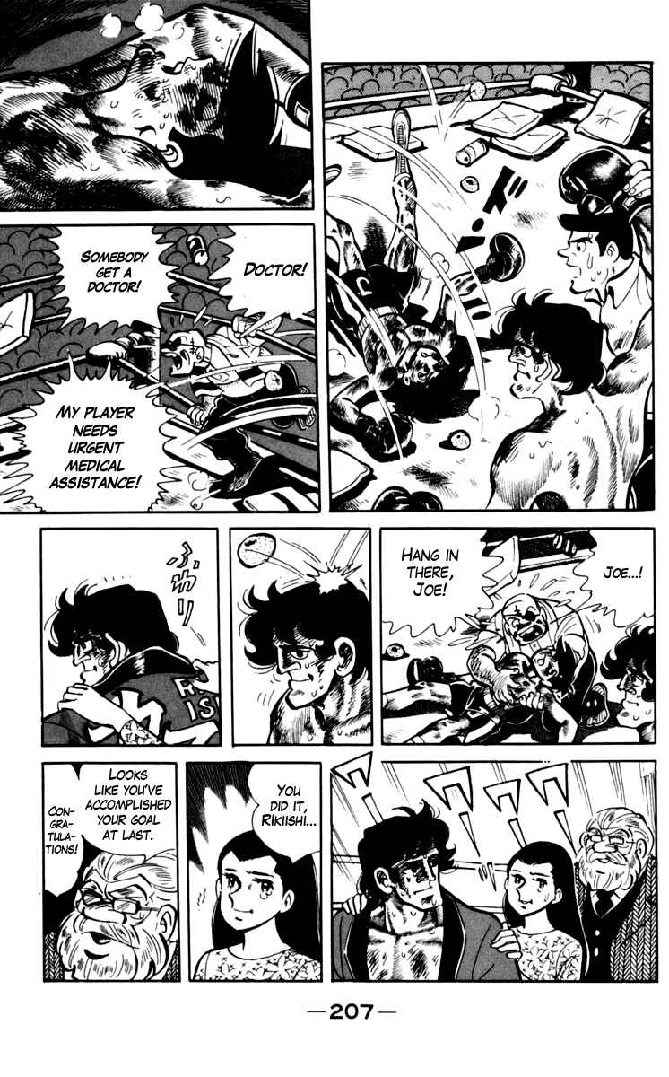 Chapter 73 - Page 36