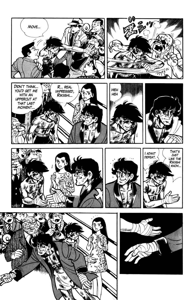 Chapter 73 - Page 40