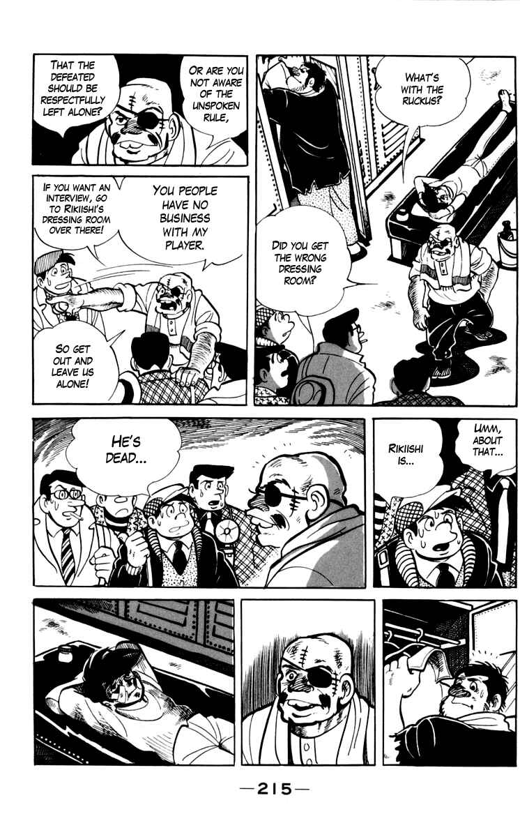 Chapter 73 - Page 44