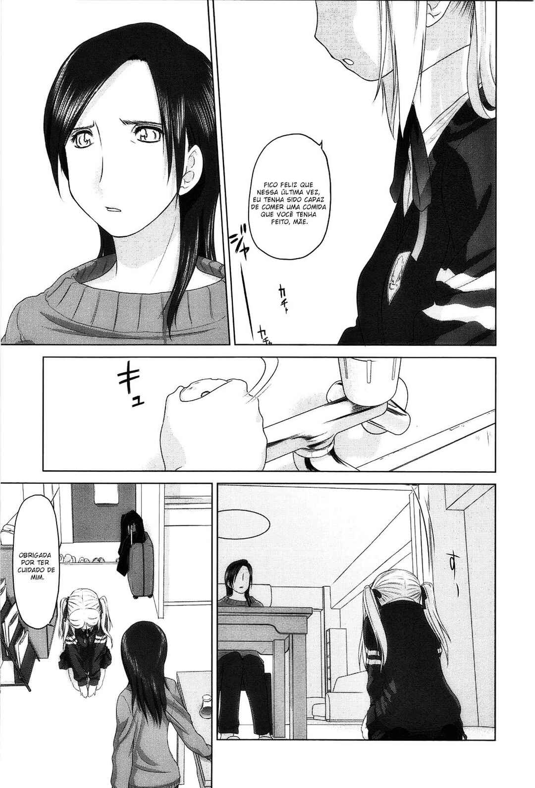 Chapter 20 - Page 4