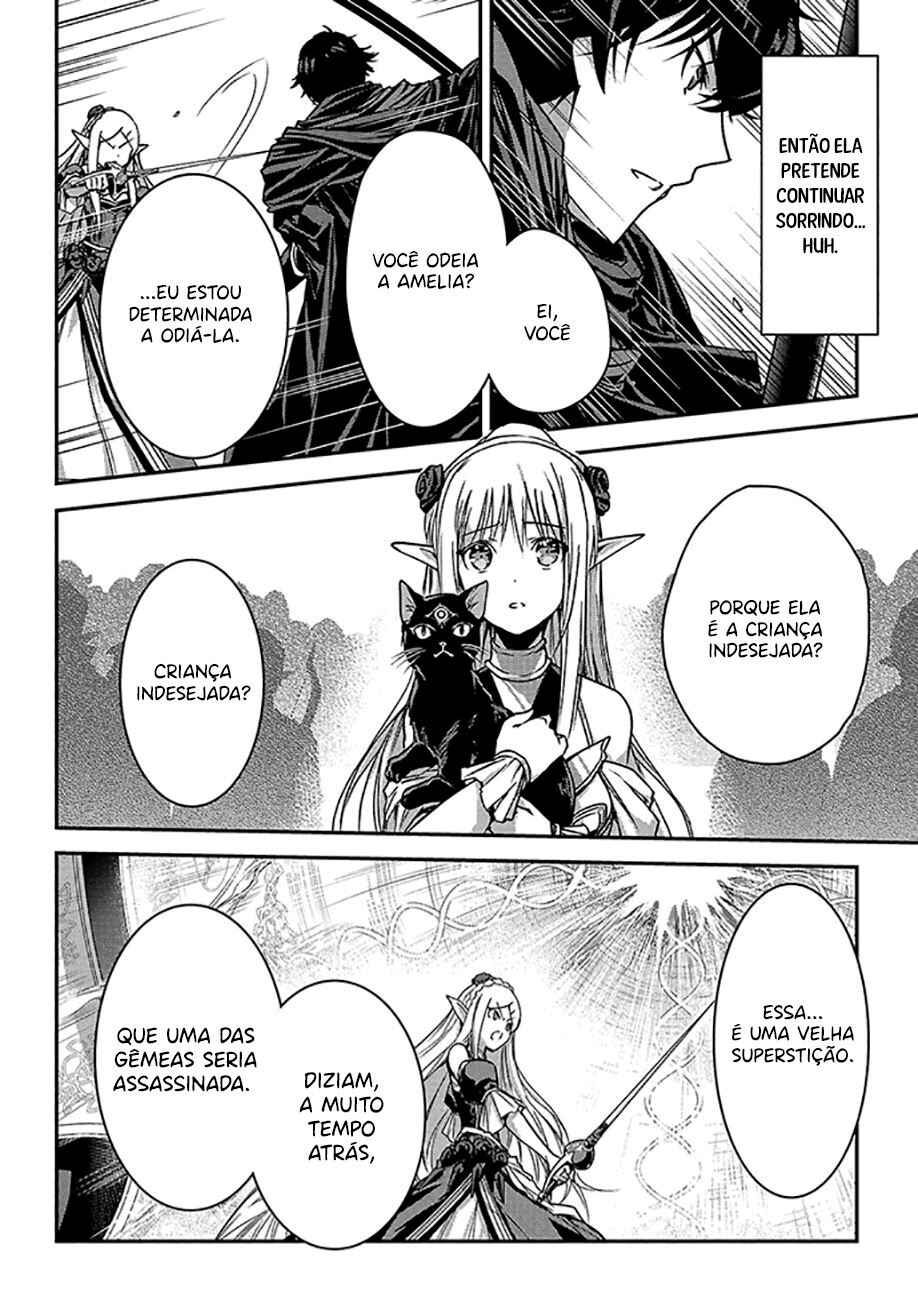 Chapter 16.1 - Page 11