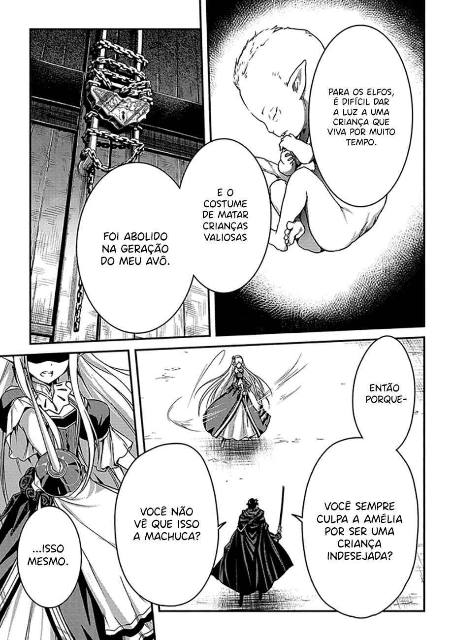 Chapter 16.1 - Page 12