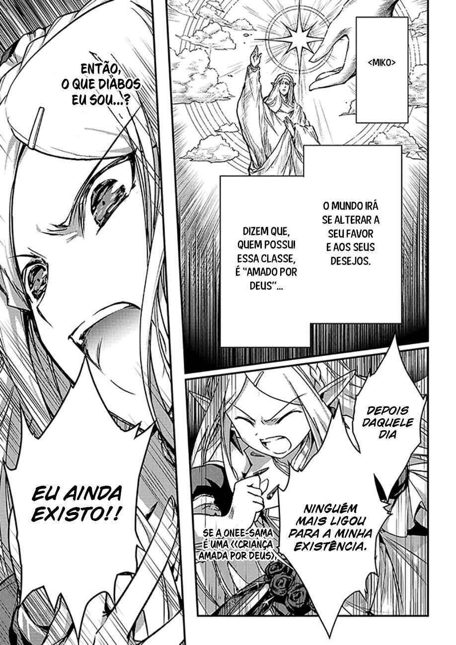 Chapter 16.1 - Page 14