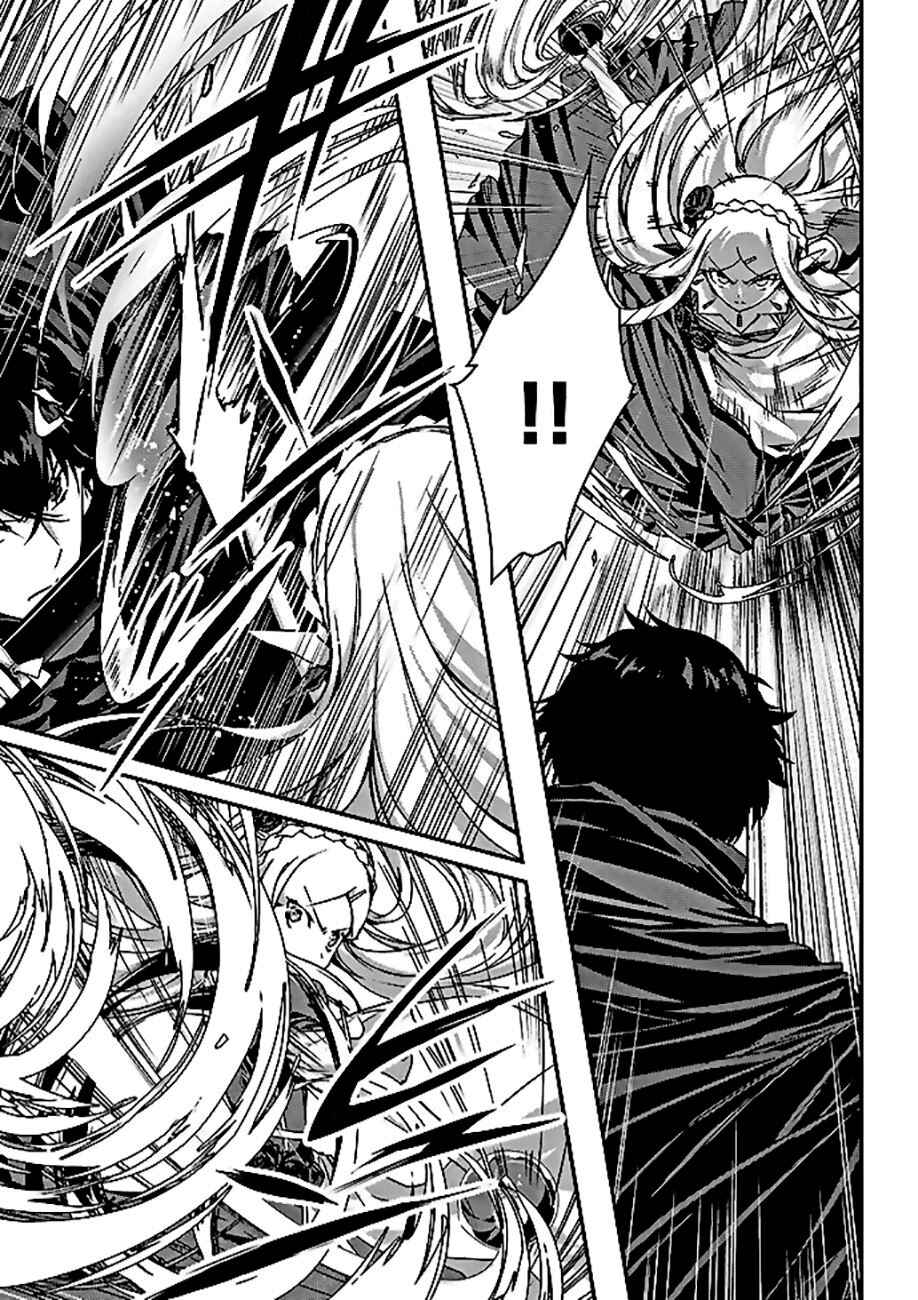 Chapter 16.1 - Page 4
