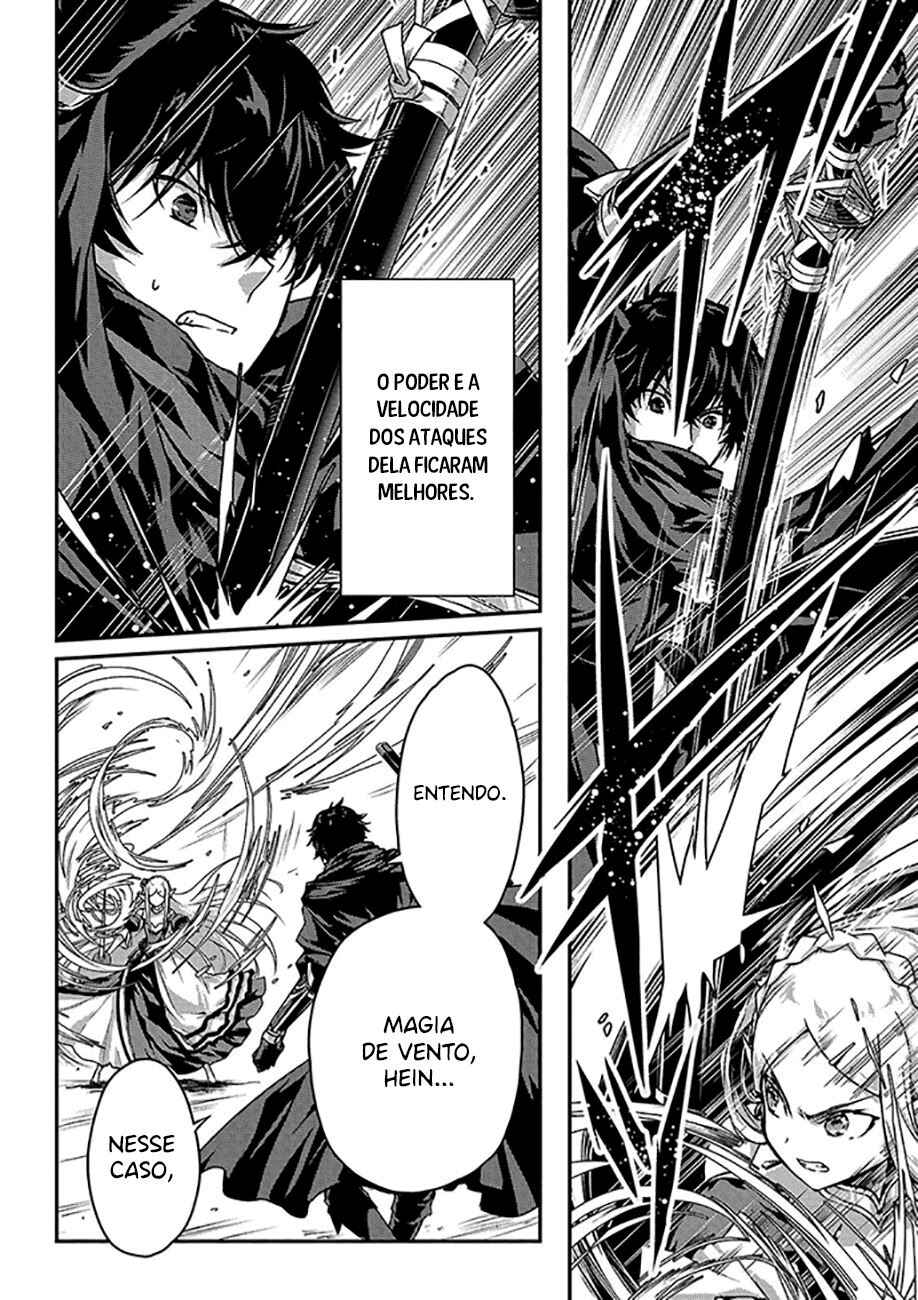 Chapter 16.1 - Page 5