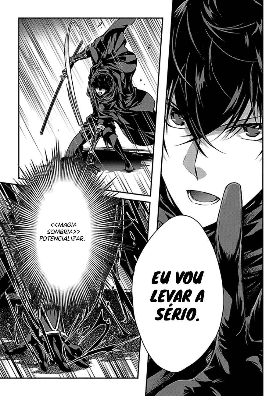 Chapter 16.1 - Page 6