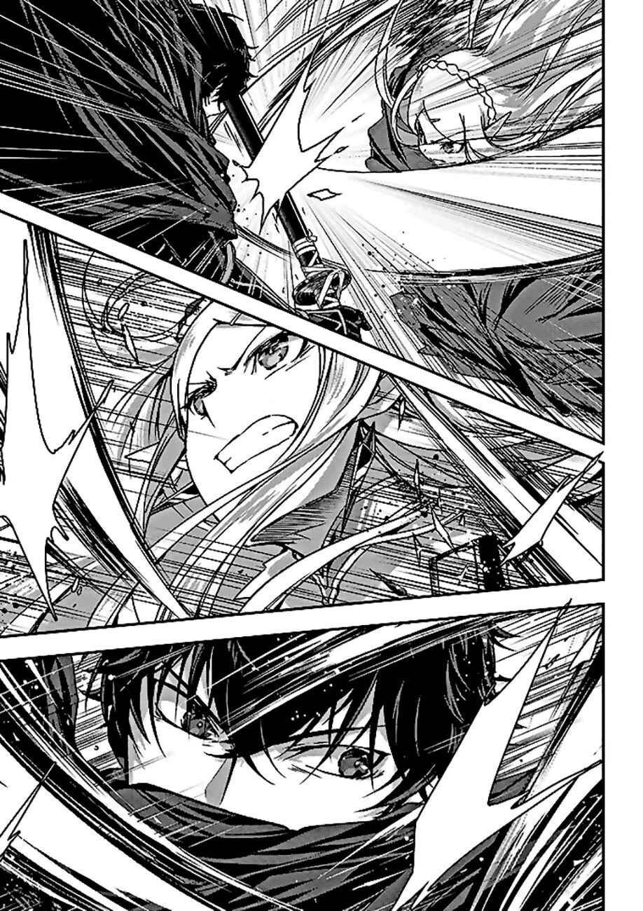 Chapter 16.1 - Page 8