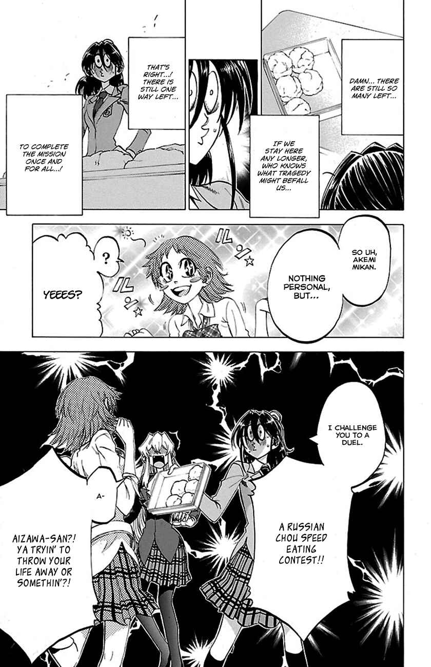 Chapter 50 - Page 15