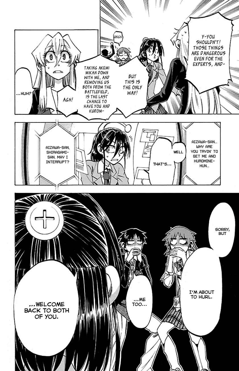 Chapter 50 - Page 16