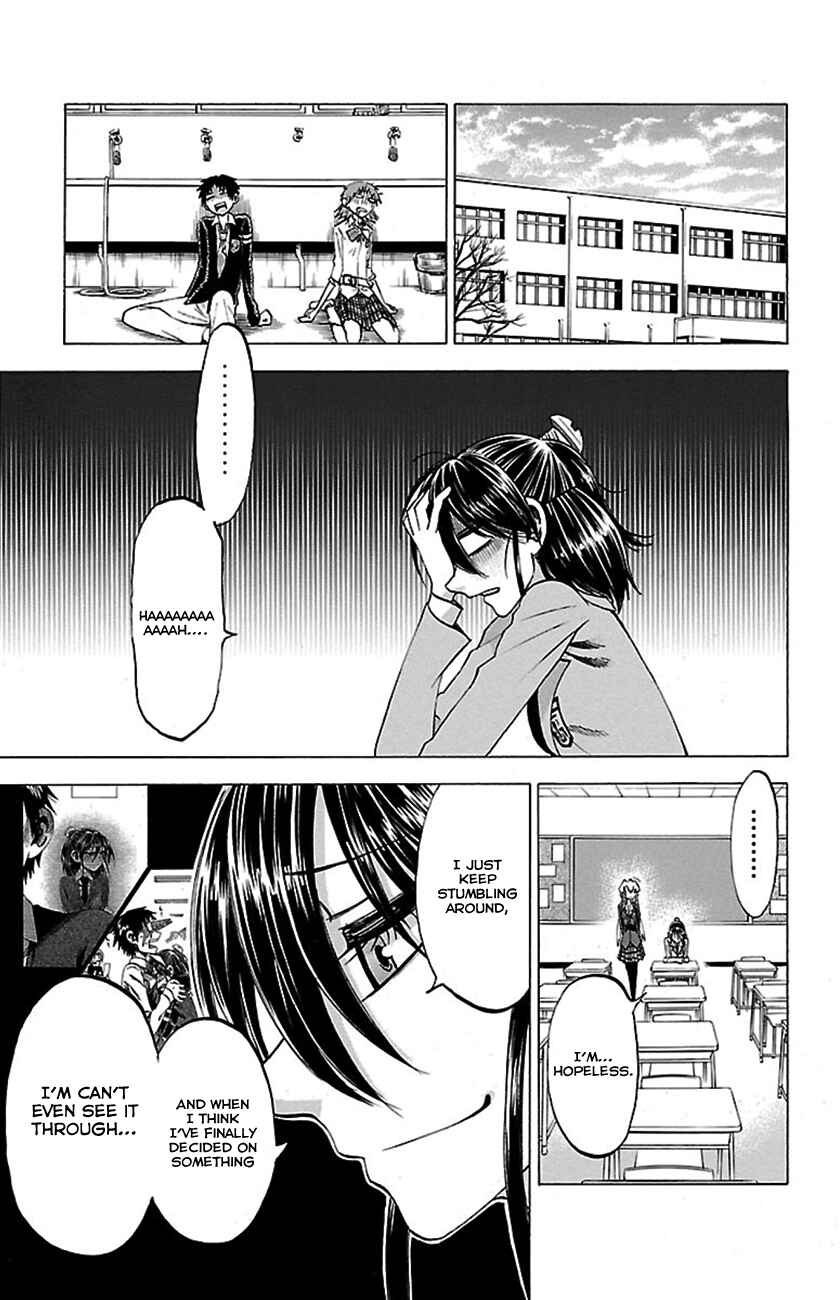 Chapter 50 - Page 17