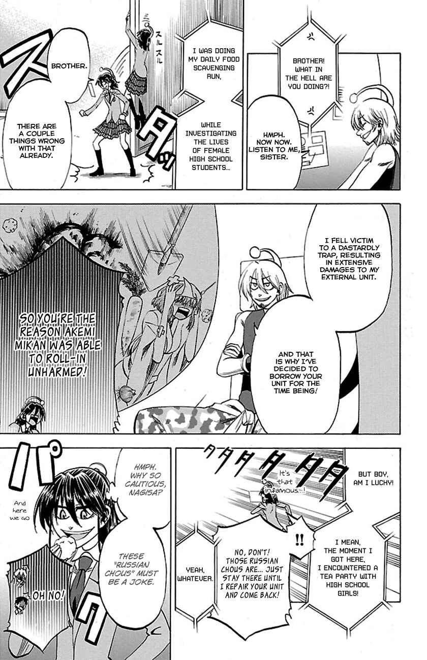 Chapter 50 - Page 9