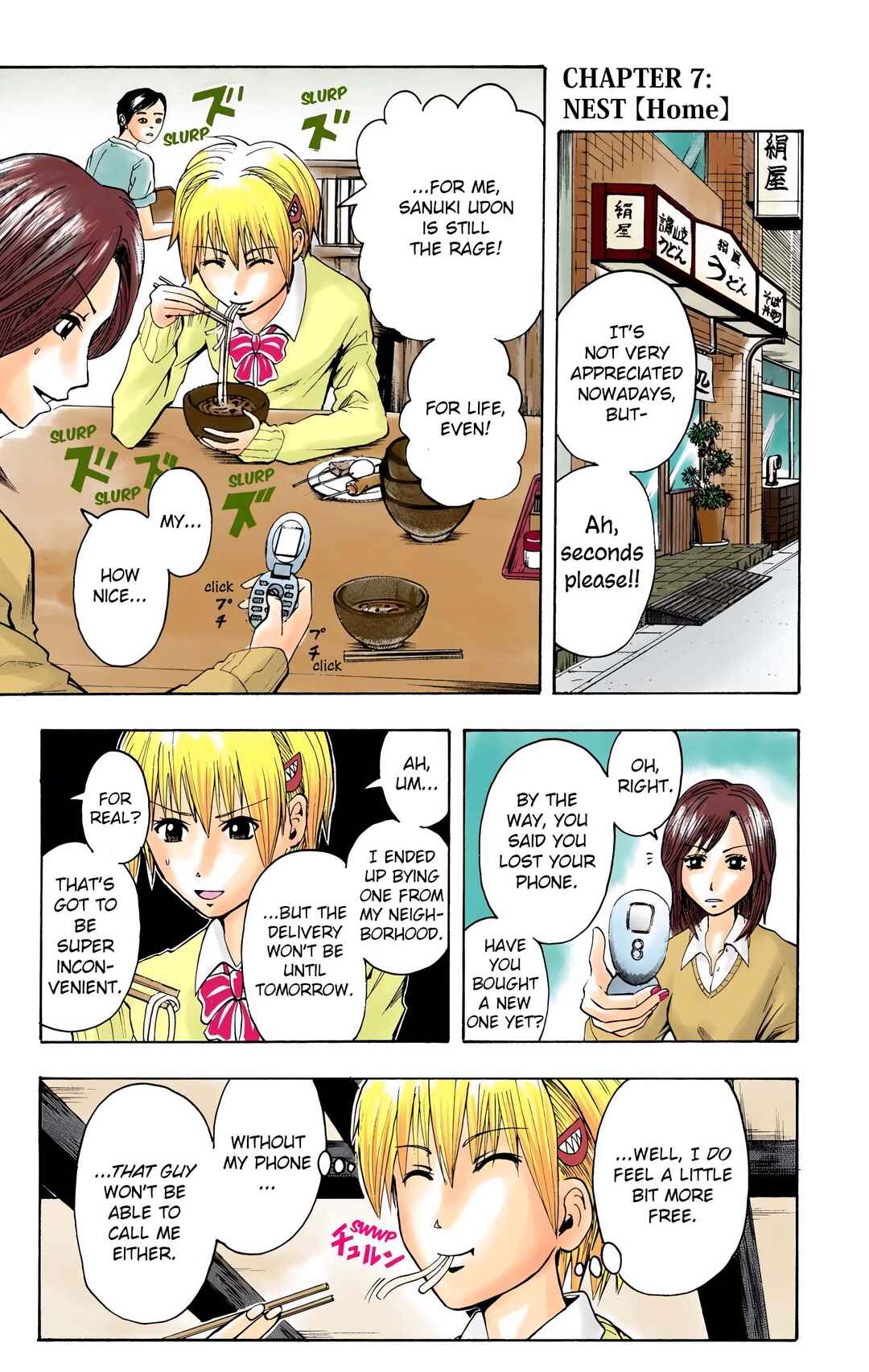 Chapter 7 - Page 1