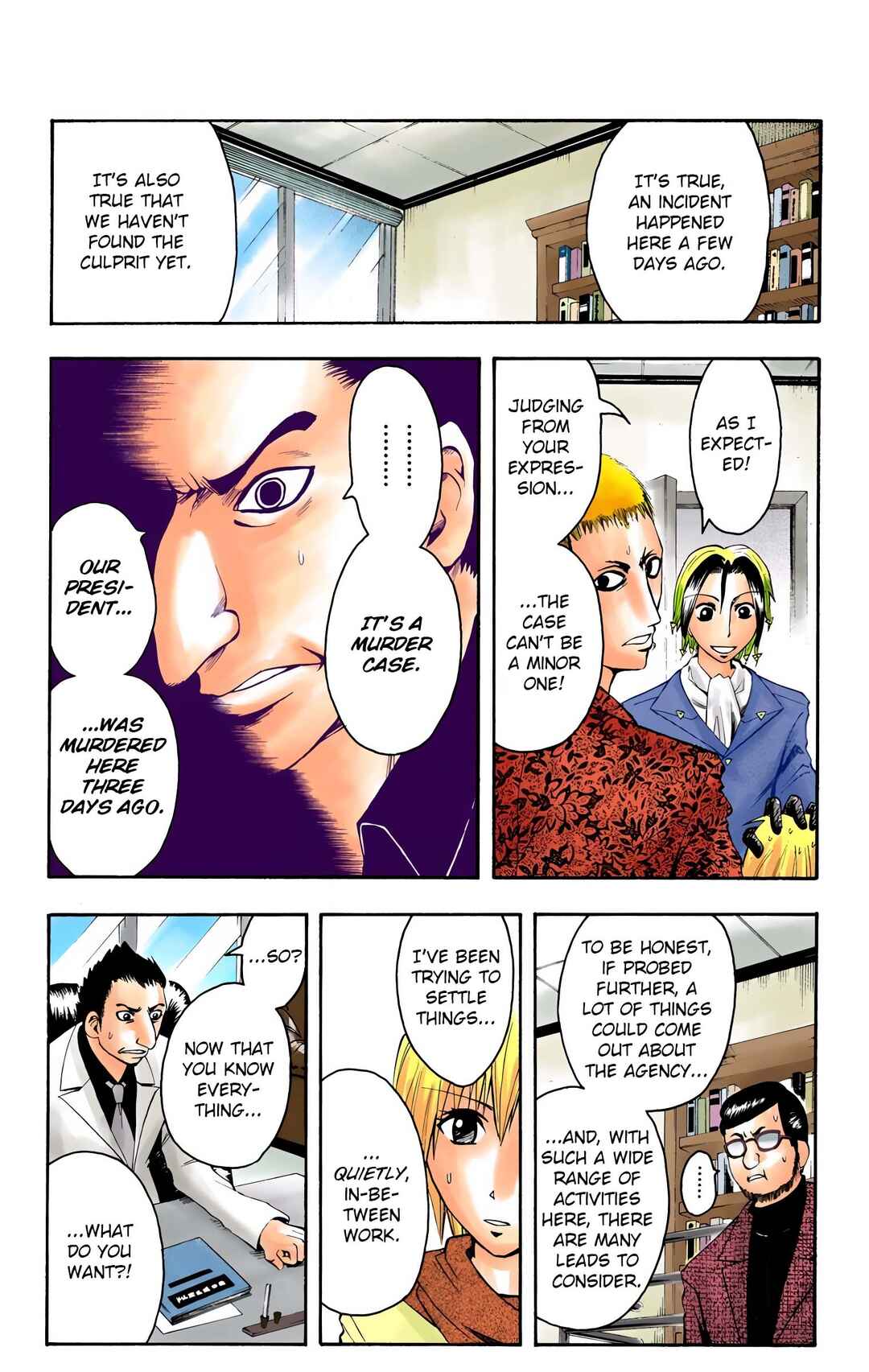 Chapter 7 - Page 13