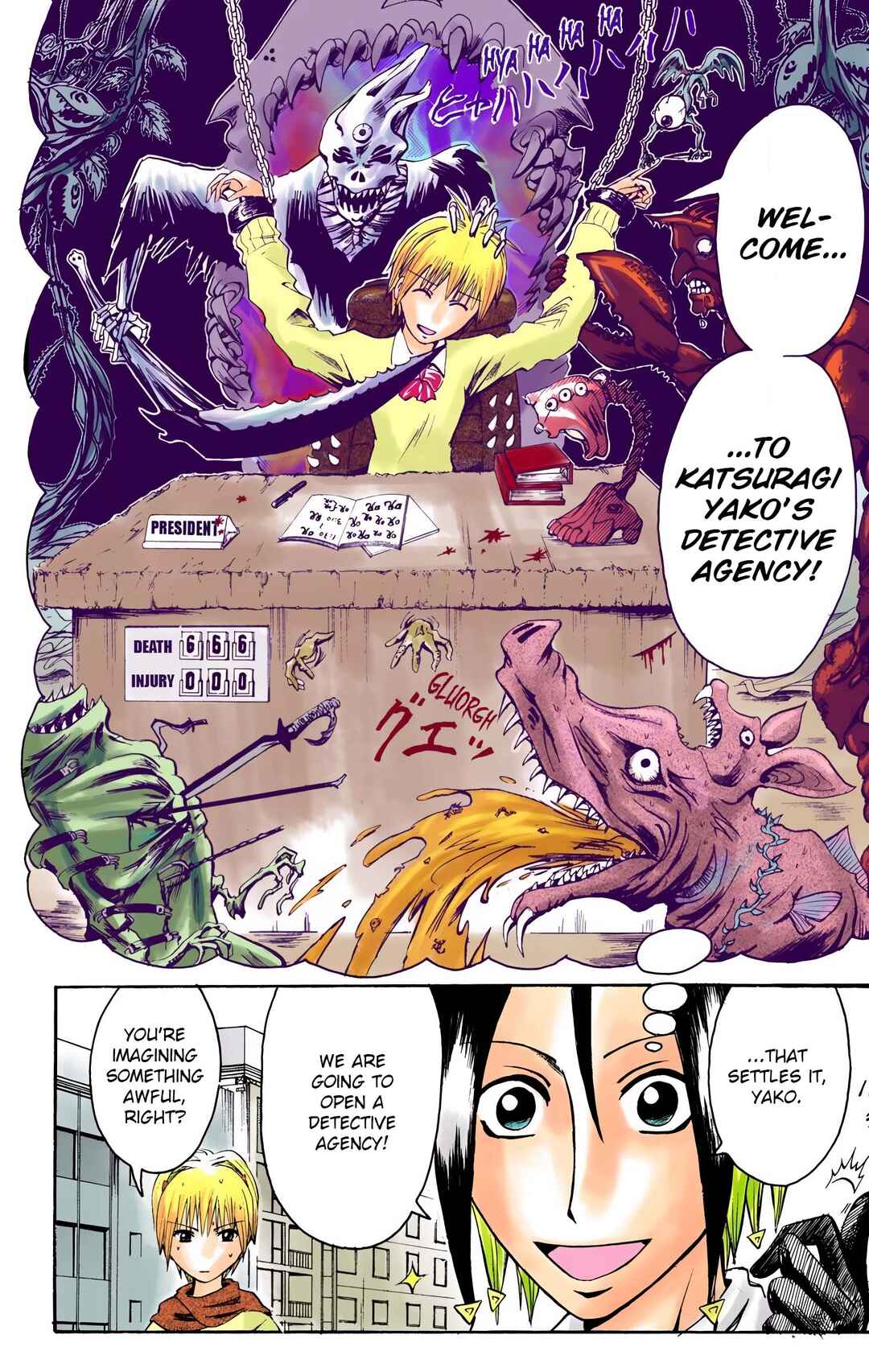 Chapter 7 - Page 4