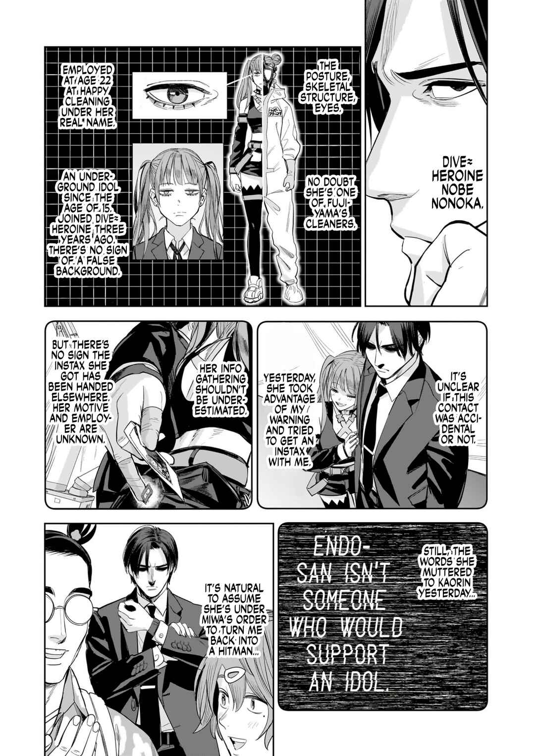 Chapter 16 - Page 15