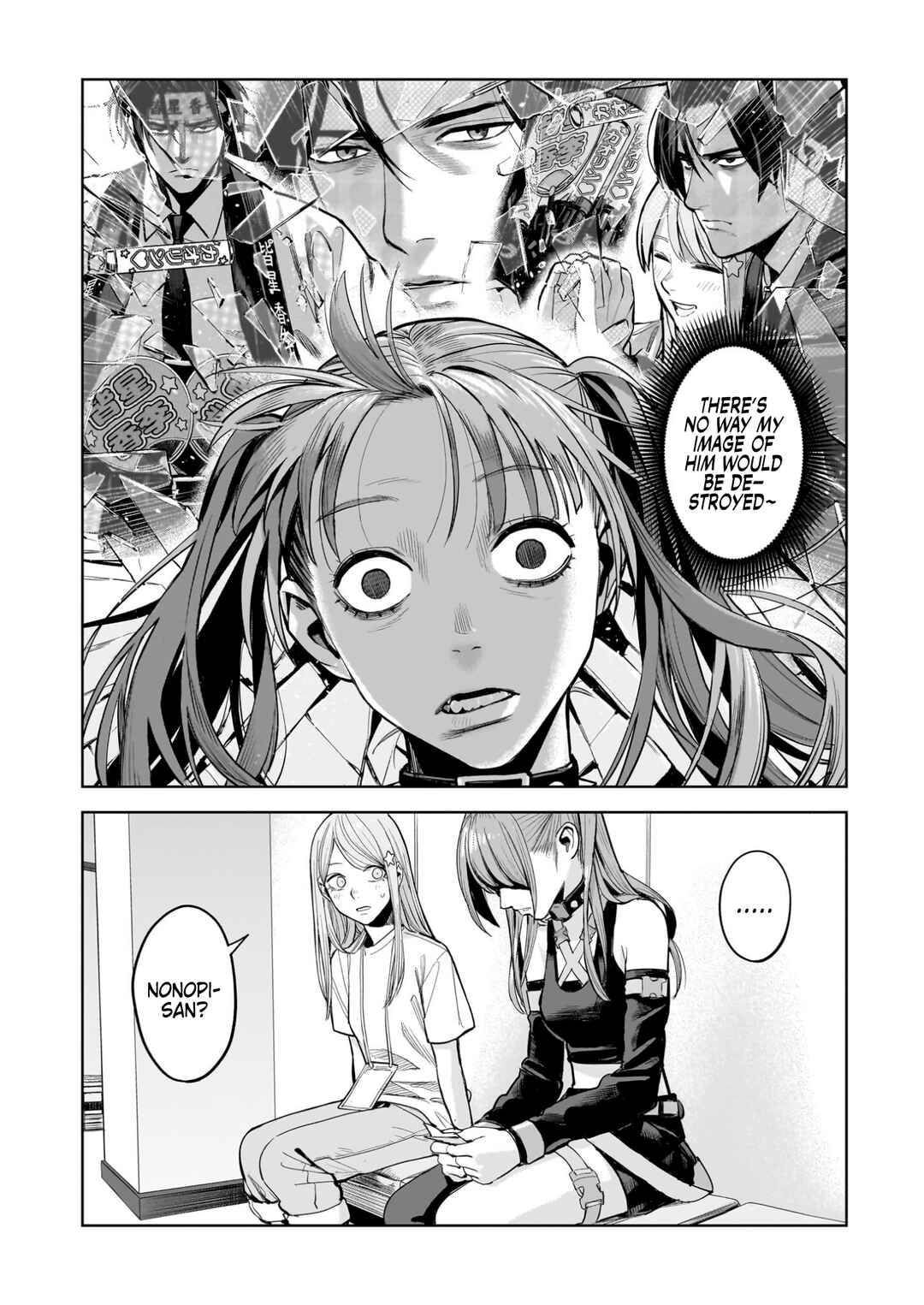 Chapter 16 - Page 2