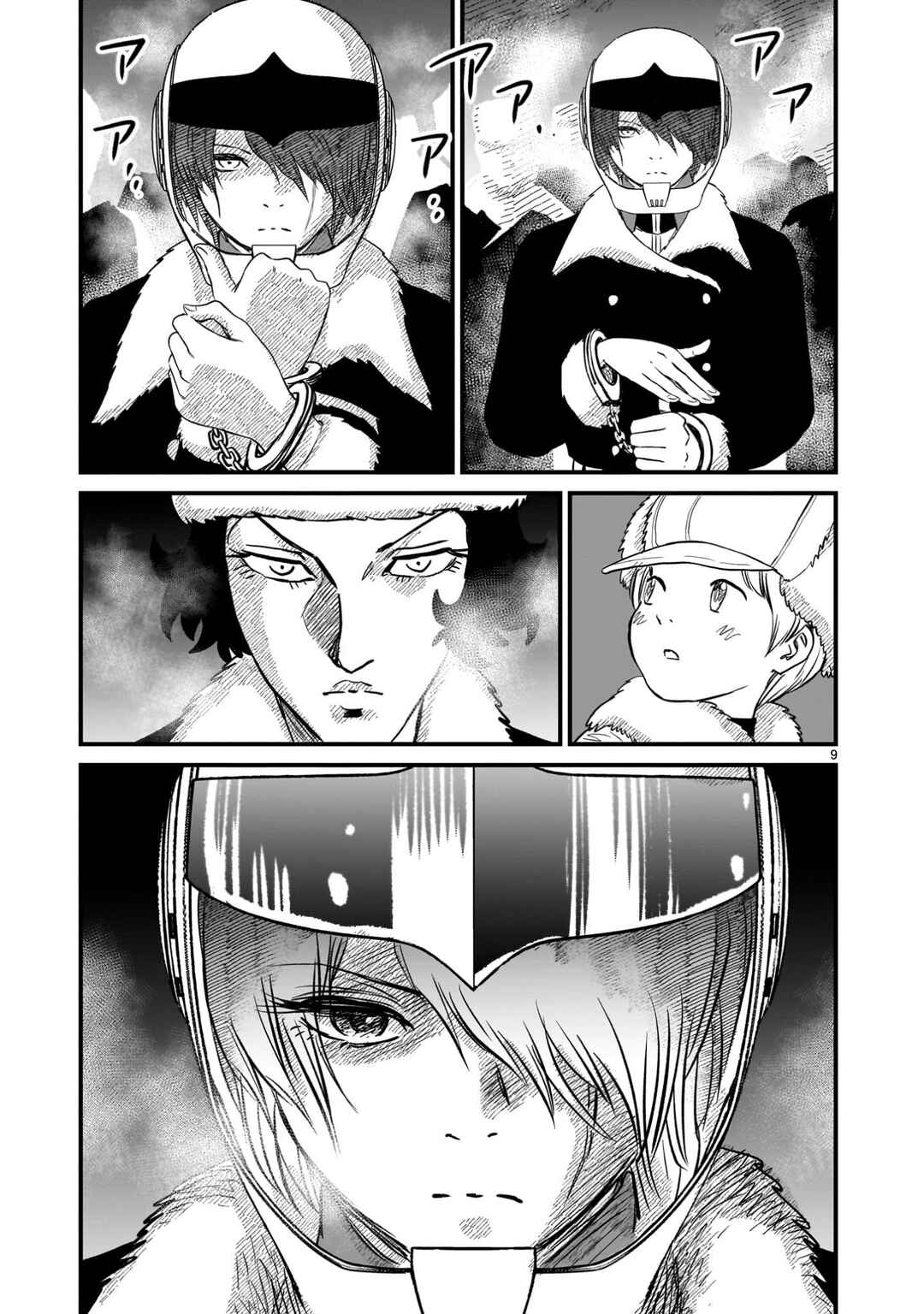 Chapter 24 - Page 9