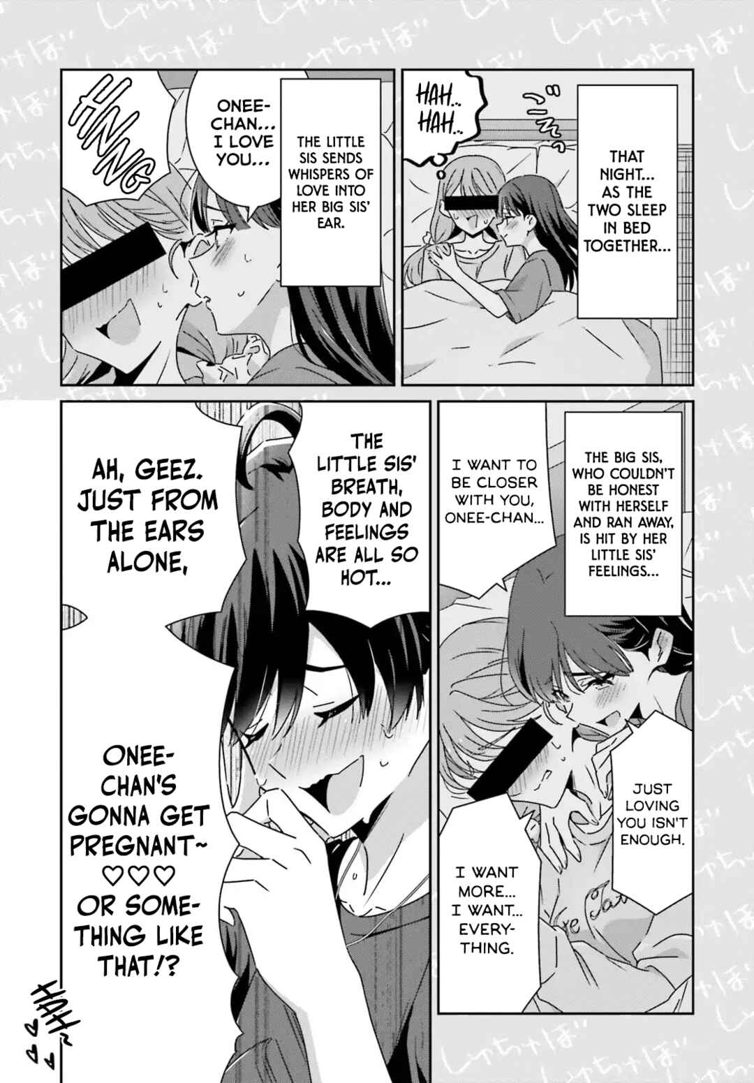 Chapter 42 - Page 6