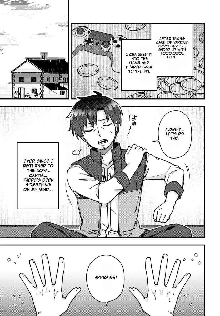 Chapter 10.2 - Page 2