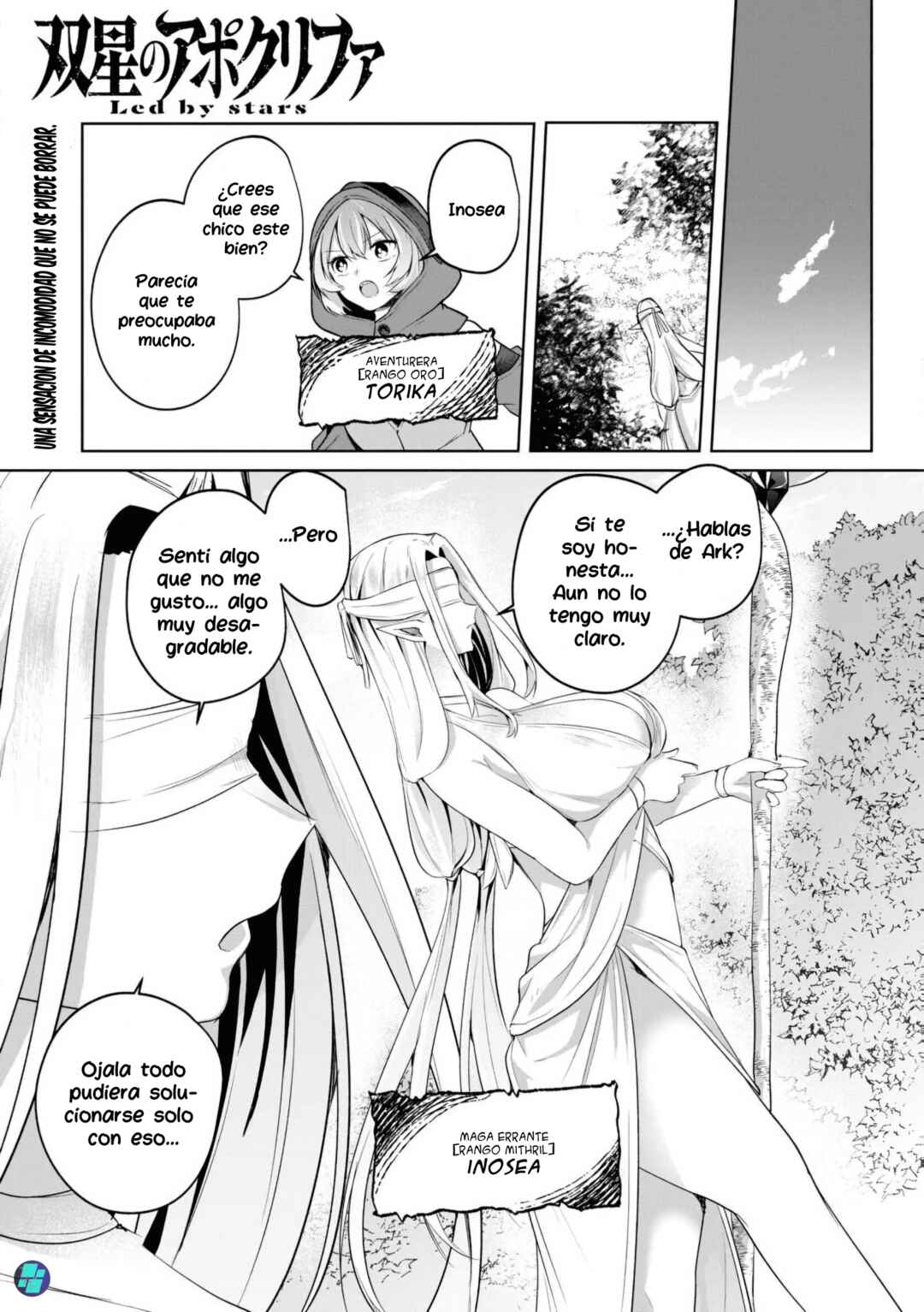 Chapter 3 - Page 3
