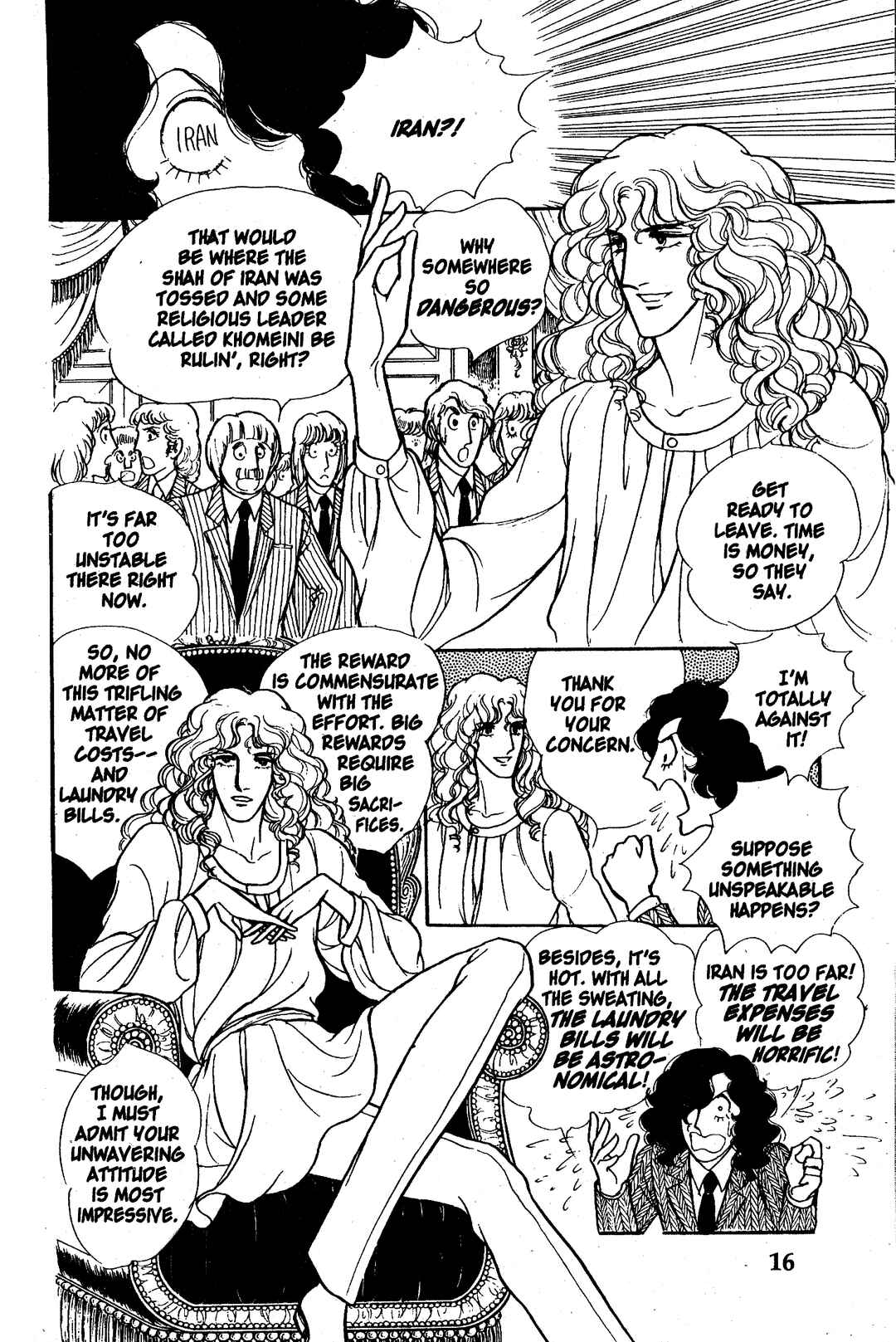 Chapter 6.1 - Page 17
