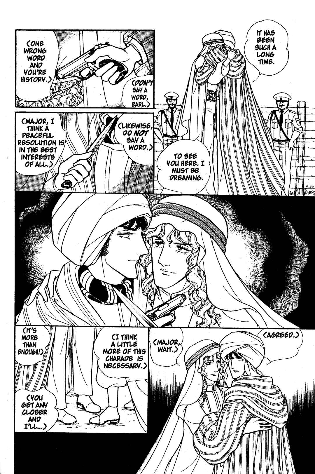 Chapter 6.1 - Page 37