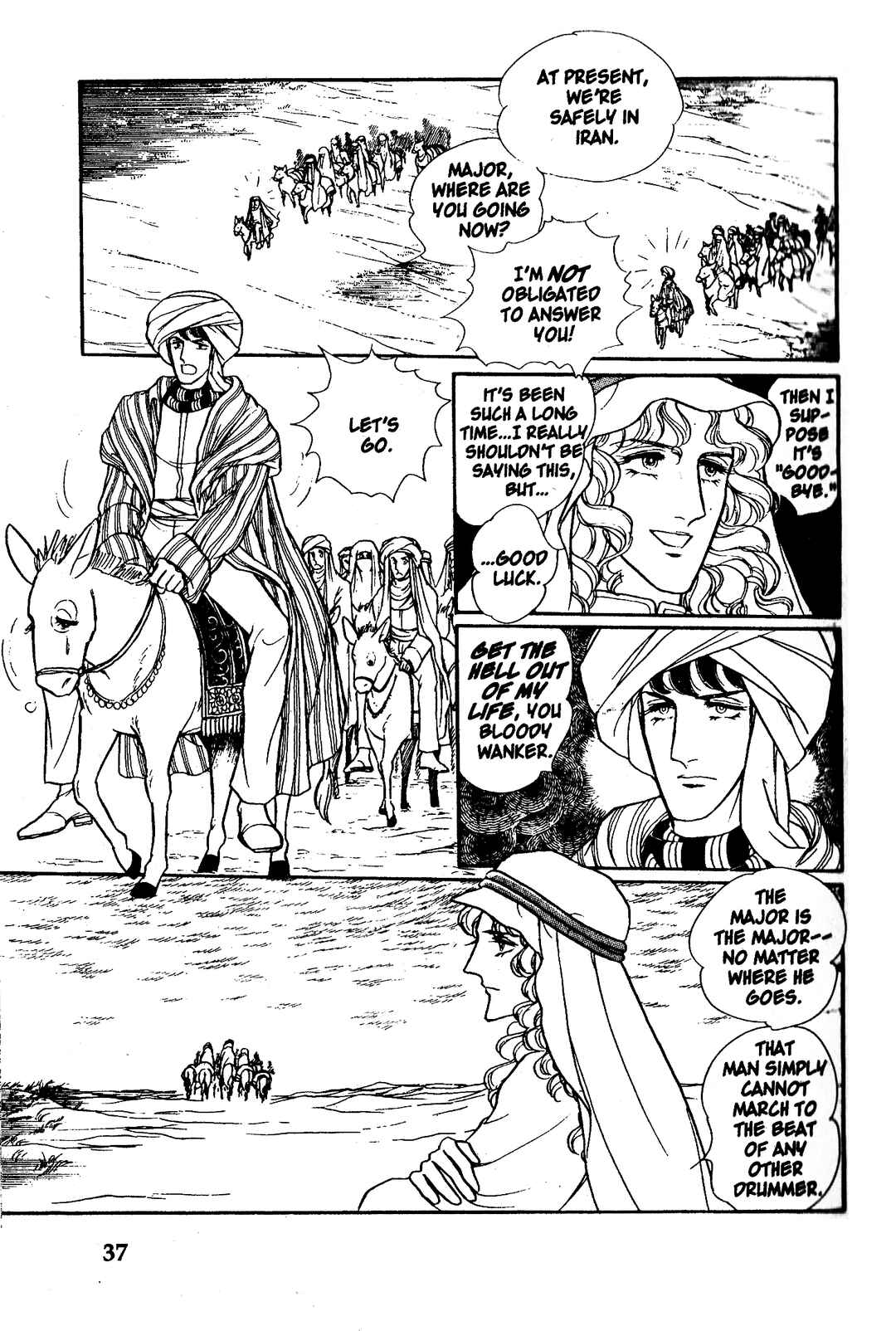 Chapter 6.1 - Page 40