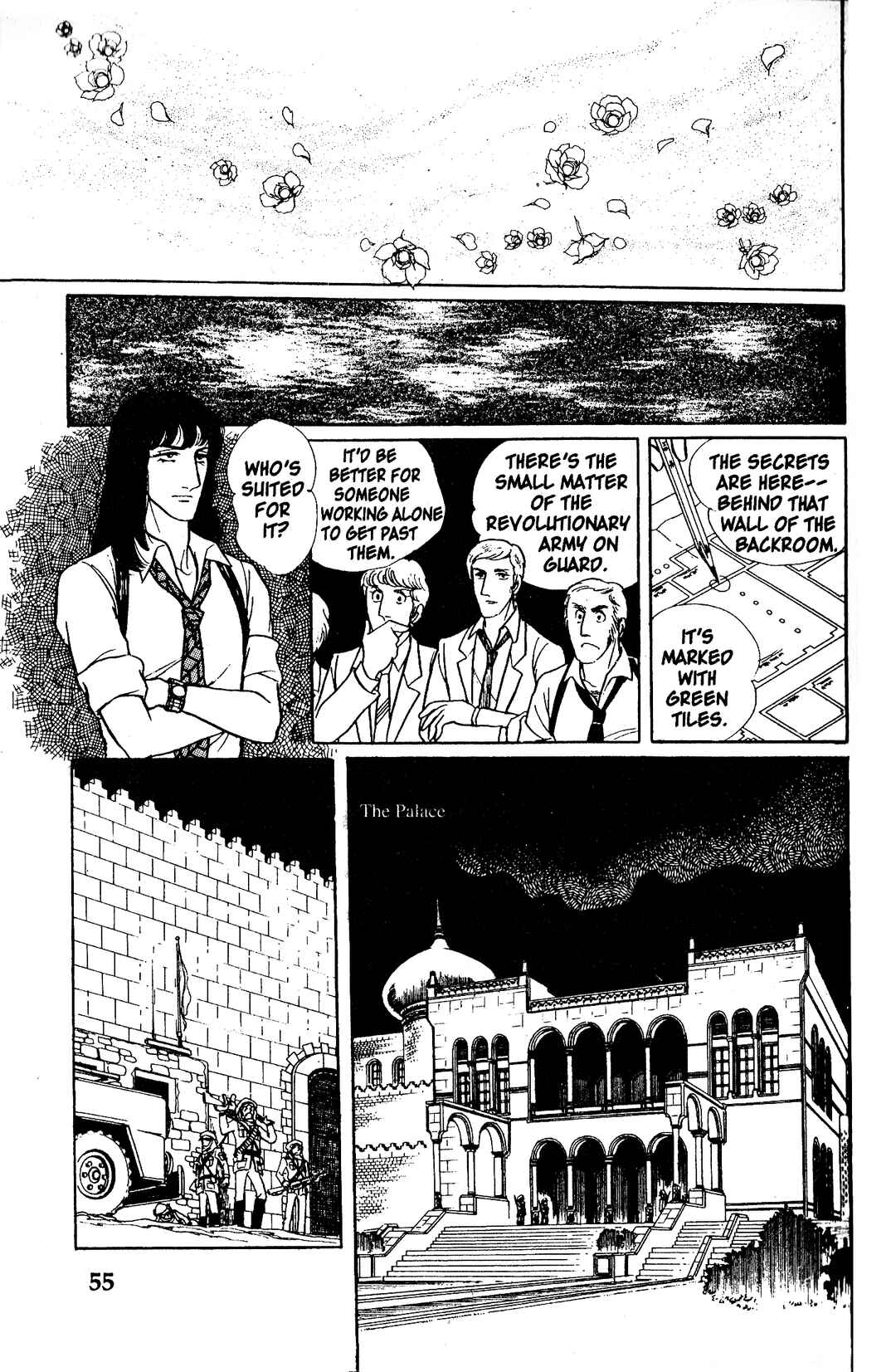 Chapter 6.1 - Page 58